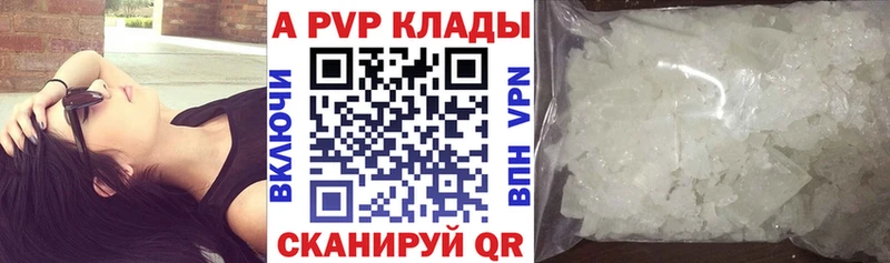 Все наркотики Мосальск COCAIN  ГАШ 