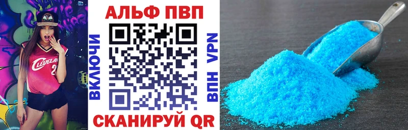 A PVP СК КРИС  Мосальск 