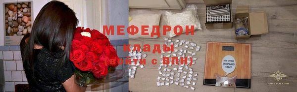 амф Пересвет