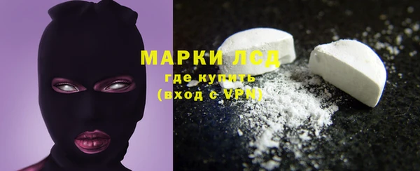 прущие крисы Абинск