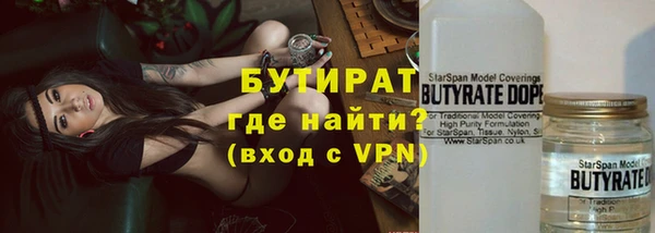 прущие крисы Абинск