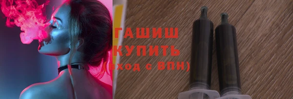 круглые Абдулино