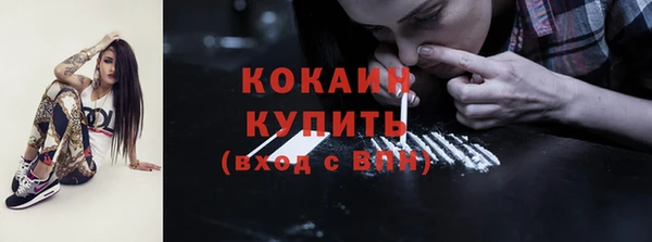 круглые Абдулино