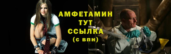 гашишное масло Пестово