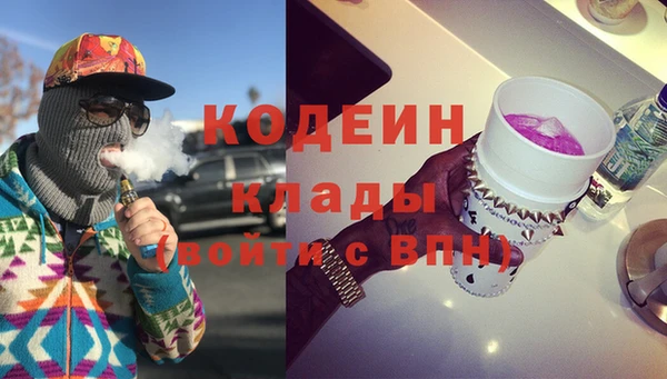 круглые Абдулино