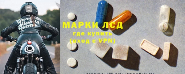 амф Переславль-Залесский