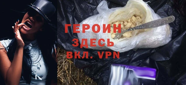 амф Пересвет