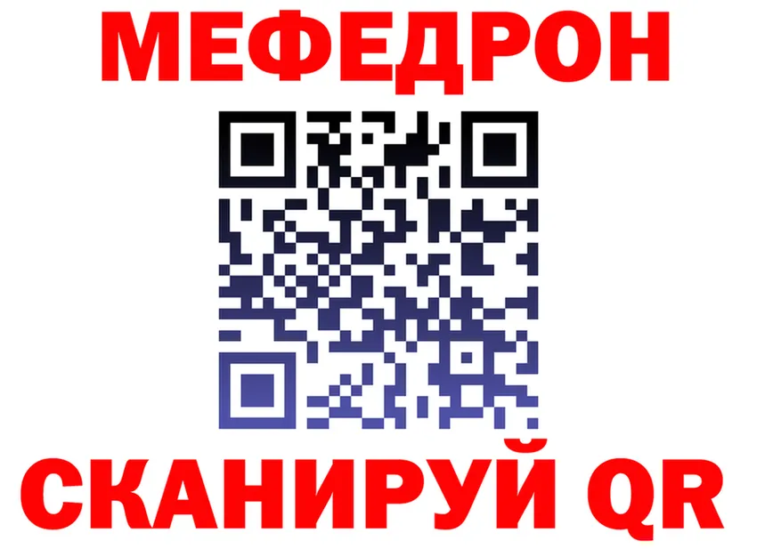 Alfa_PVP СК КРИС рабочий сайт площадка MEGA Мосальск